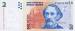2 Pesos ND (1997-2000) - R - replacement note