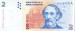 Fata 2 Pesos ND (1997-2000)