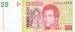 20 Pesos ND (2003) - Replacement note
