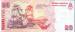 20 Pesos ND (2003)  - Signature varietie