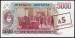 5 Australes ND (1985)