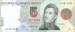 5 Pesos ND(1993)