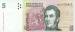 5 Pesos ND (2003) - Signature Variety