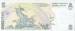 5 Pesos ND (1998-2003) - Signature variation