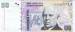 50 Pesos ND (2003) - Replacement note