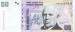 50 Pesos ND (2003) - Signature Varietie