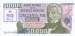 50 000 Australes ND (1989)
