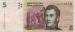5 Pesos  ND  (2003)