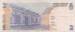 2 Pesos ND (2002)
