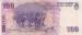 100 Pesos ND (2003)