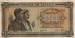 10.000 Drachmai 1942