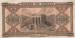 10.000 Drachmai 1942