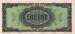500.000 Drachmai 1944