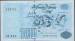 100 Dinar 1992 (1996)