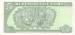 5 Pesos 2007