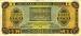 1000 Kuna 1943