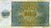 100 Kuna 1941