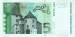 5 Kuna 2001