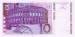 10 Kuna 1993
