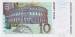 10 Kuna 2004