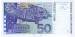 50 Kuna 1993