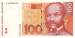 100 Kuna 1993