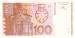 100 Kuna 1993