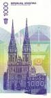 1000 Dinara 1991
