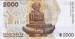 2000 Dinara 1992