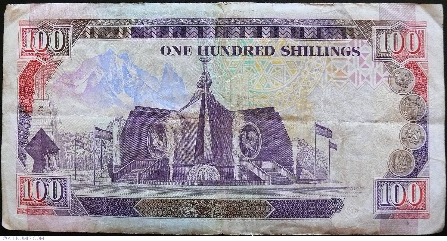 Banknote Of 100 Shillings 1992 2 I From Kenya ID 4943