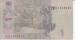 1 Hryvnia 2005