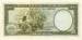 50 Escudos 1971