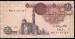 1 Pound 1985 (09.05.1985) sign A. Negm
