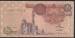 1 Pound 1991 (05.02.1991) sign Salah Hamed