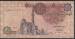 1 Pound 1994 (20.01.1994) sign I. Mohamad