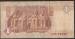 1 Pound 1994 (20.01.1994) sign I. Mohamad