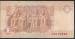 1 Pound 1999 (25.01.1999) sign I. Mohamad