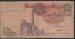 1 Pound 2001 (25.02.2001) sign I. Mohamad