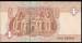 1 Pound 2001 (25.11.2001) sign Mahmoud Abul-Oyoun
