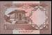 1 Rupee ND (1993-1995) sign Javed Talat