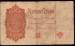 Spatele 1 Yen ND (1916)