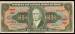 Front of 10 Cruzeiros ND (1962)
