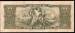 Back of 10 Cruzeiros ND (1962)