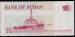 Spatele 10 Dinars 1993