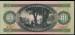 Back of 10 Forint 1969