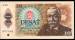 10 Korun 1986