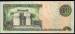 Back of 10 Pesos Oro 2003