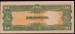 Back of 10 Pesos ND (1943)