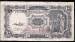 10 Piastres ND (1986) sign M. Salah Hamed