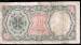 10 Piastres ND (1986) sign M. Salah Hamed